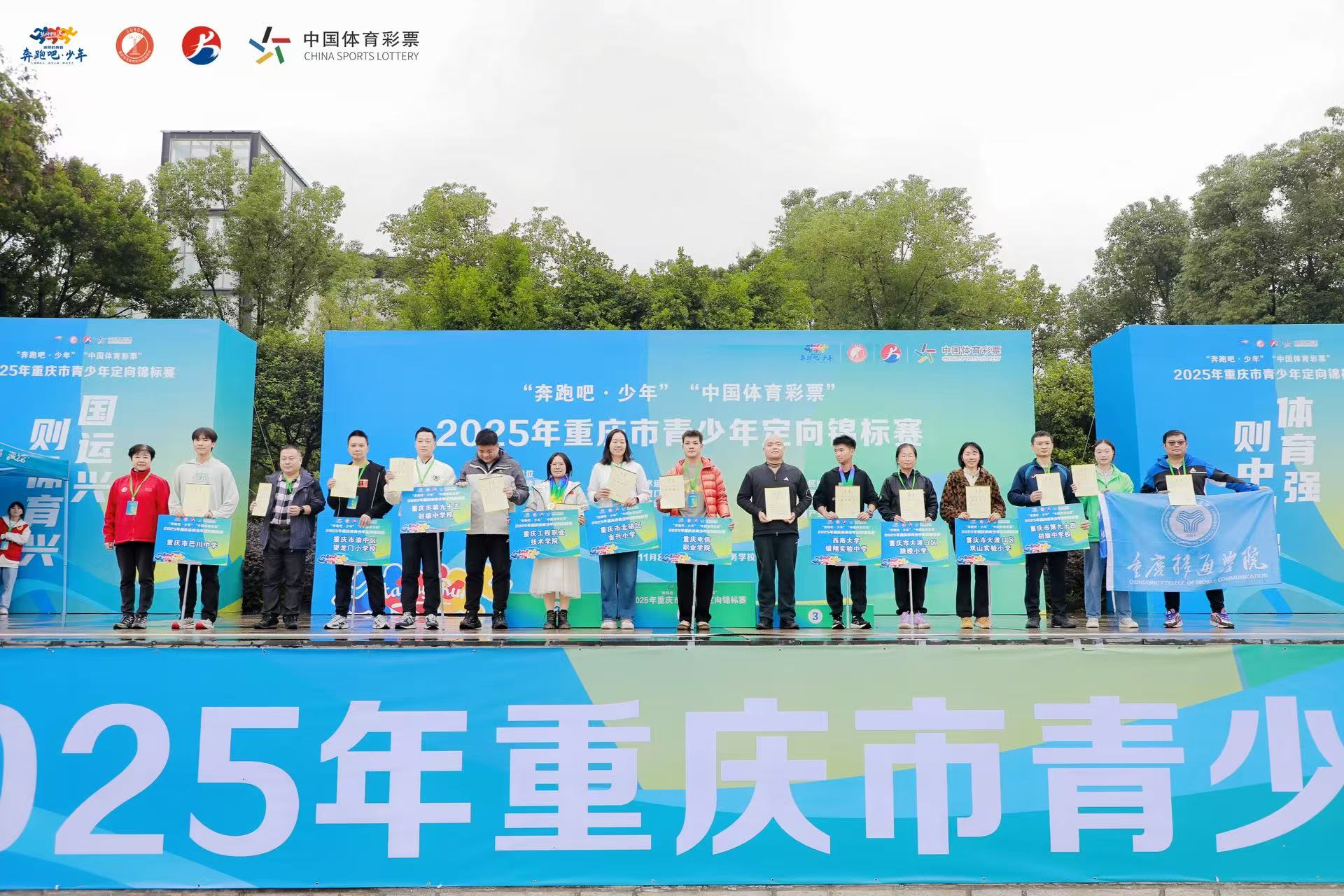 xVYF_1762764782043078153.jpg xVYF_1762764782043078153.jpg