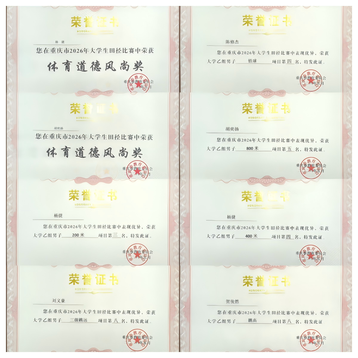 qXzT_1783414357080078035.png qXzT_1783414357080078035.png